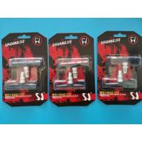 ราคา ผ้าเบรคจักรยาน ฝักเบรคพร้อมผ้าเบรคเสือภูเขา MTB V-Brake Type (3964685989)
