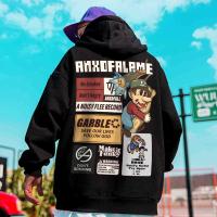 ราคา เสื้อกันหนาวไซส์ใหญ่ ฟรีไซส์ 6xl 8xl ฮู้ดผ้าสำลี เสื้อฮู้ดคนอ้วน มีกระเป๋าหน้า (22956469149)