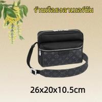 ราคา หลุยส์วิตตอง Louis Vuitton OUTDOOR Belt Bagผู้ชาย / กระเป๋าคาดเอว / กระเป๋าคาดหน้าอก/ แบรนด์ใหม่และ (28971498823)