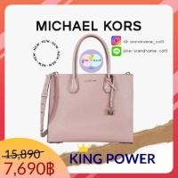 ราคา กระเป๋าMICHAEL KORS MERCER MD ACCORDION CONVERTIBLE TOTE - สีsoft pink กระเป๋าMichael Kors Mercer (7839473961)