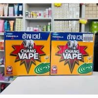 ราคา ยากันยุง ตราช้างเวป ตราช้างเวป 1 แพ็คมี 6 กล่อง พร้อมส่ง (26423515204)