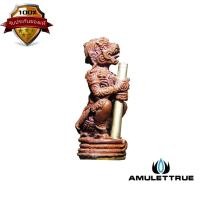 ราคา หนุมานจับหลักเนื้อสำริด รุ่นเบญจฤทธิ์ ตะกรุดเงินคู่ชีวิต ก้นทองฝาบาตร หลวงพ่อฟู วัดบางสมัคร ปี 2555 (20656113613)