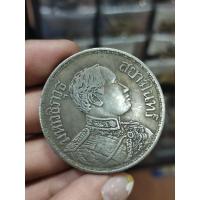 ราคา เหรียญที่ระลึกสยามมินทร์มหาวชิราวุธเหรียญ 1 บาทสยามรัฐพ.ศ 2460 เนื้อเงินเก่า (29965071473)