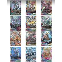 ราคา การ์ดบัดดี้ไฟท์ สตาร์ดราก้อนเวิล์ดไซต์ 3 แยกใบชุดที่2 (25285494540)