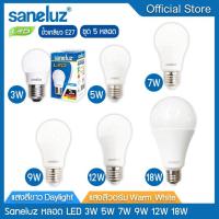 ราคา Saneluz 5 หลอด ไฟ LED Bulb 3W 5W 7W 9W 12W 15W 16W 18W 20W 30W 40W 50W ขั้วE27 แสงสีขาว แสงสีวอร์ม ใช้งานไฟบ้าน 220V led (4043279251)
