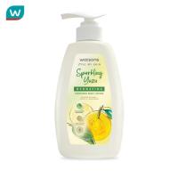 ราคา Watsons วัตสัน สปาร์คกลิ้ง ยูสุ ไฮเดรทติ้ง เพอร์ฟูม บอดี้ โลชั่น 550มล. (29072420531)