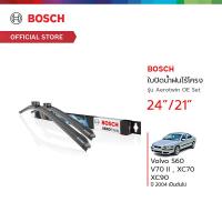 ราคา Bosch ใบปัดน้ำฝนไร้โครง รุ่น Aerotwin OE Set (3397007209) ขนาด 24/21 นิ้ว Volvo S60/V70 II/XC70/XC90 ปี 2004 เป็นต้นไป (18590962434)