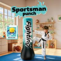 ราคา 1.2m-1.5m Inflatable Fitness Kick Boxing Pillar Punching คอลัมน์ Tumbler Bag Sandbag (27220031146)