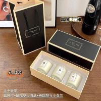 ราคา เทียนหอม Jomalone กลิ่นหอมผ่อนคลาย (21986314751)