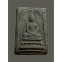 ราคา พระสมเด็จพระครูมูล วัดสุทัศน์ กทม ปี2495 (19668372434)