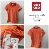 ราคา เสื้อโปโล ลายทาง แบรนด์ uniqlo (เสื้อมือสองสภาพดี) (28301587309)