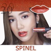 ราคา สี เมทัลลิคสีส้มประกายทอง VER.99 ลิปติกสีสวยติดทนนาน เม็ดสีแน่นมาก (373154696)