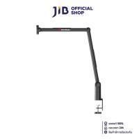 ราคา MICROPHONE ARM (ขาตั้งไมโครโฟน) AVERMEDIA BOOM ARM BA311 (BLACK) (27612120616)