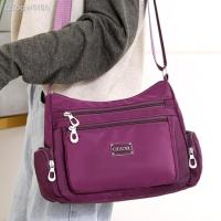 ราคา ✖■◆(B502-93) กระเป๋าสะพายข้าง สีสันสดใส XIUXIANXILIE Fashion (9791321983)