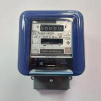 ราคา มิเตอร์ไฟ 15/45A มิตซู meter mitsubishi คุณภาพดี 15 แอมป์ 15A มิตเตอร์ไฟฟ้า สำหรับวัดไฟ มิเตอร์ไฟฟ้า (29559355096)