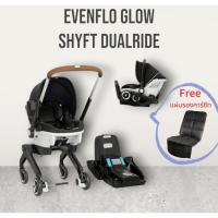 ราคา Evenflo - SHYFT DUALRIDE CAR SEAT STROLLER COMBO คาร์ซีทและรถเข็น สำหรับเด็กแรกเกิด - 15.8 kg รับประกัน 3 ปี (25012405246)