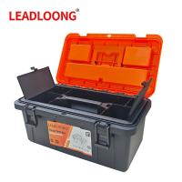 ราคา Leadloong กล่องเครื่องมือพลาสติก 17 นิ้ว 38*22*19 ซม.\15*8.6*7.5 นิ้วการจําแนกกล่องเก็บช่องพลาสติกกล่องเครื่องมือฮาร์ดแวร์ (25638123461)