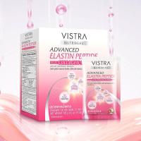 ราคา VISTRA Nutribeau Advanced Elastin Peptide Plus Collagen 5000 mg (26460585708)