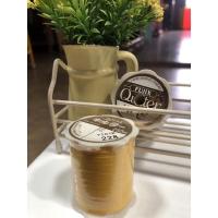 ราคา ด้ายควิลท์fujixQuilterfarm(250mสีเหลืองไพล)# (5392705145)