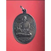 ราคา เหรียญรูปไข่นั่งเต็มองค์หลังยันต์เกราะเพชร หลวงพ่อเชิญ วัดโคกทอง อยุธยา ปี 2534 (10598671704)