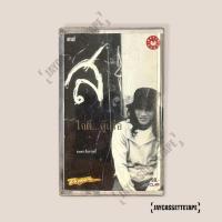 ราคา เสือ ธนพล อัลบั้ม ใจดี...สู้เสือ เทปเพลง เทปคาสเซ็ท Cassette Tape เทปเพลงไทย (13776459759)