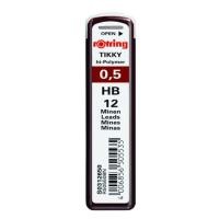 ราคา ไส้ดินสอ rotring 2B (2135292361)