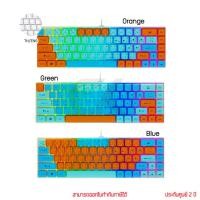 ราคา Neolution E-Sport Candy Gaming Keyboard 68 Keys TH/ENG คีย์บอร์ดเกมมิ่ง by ckonlinestore (25775755634)