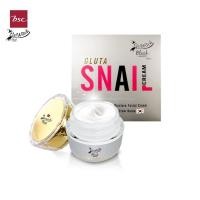 ราคา Bewitch Black Magic By BSC Gluta Snail Cream 30g