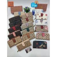 ราคา ‍♀️กระเป๋าสตางค์สำหรับผู้หญิง #Coachใบยาวไซส์ 7.5 นิ้ว 2 พับ 1 ซิปมีพร้อมกล่อง (21631816913)