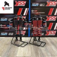 ราคา YSS G-SIX โช๊คหลังแต่ง WAVE100S, WAVE125R, S, X, WAVE125i, WAVE125ปลาวาฬ YSS แท้100% (14720011785)
