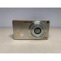 ราคา กล้องดิจิตอล sony w350(เมนูภาษาญี่ปุ่น) (26423806959)