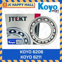 ราคา KOYO 6206 KOYO 6207 KOYO 6208 KOYO 6209 KOYO KOYO 6210 KOYO 6211 ของแท้100% ตลับลูกปืน MADE IN JAPAN (7719238032)