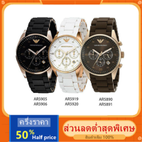 ราคา 【รับประกัน 2 ปี】Emporio Armani ของแท้100% AR5905 AR5906 AR5919 AR5890 - นาฬิกาแบรนด์เนมAR นาฬิกาผู้หญิงผู้ชาย (3535956223)