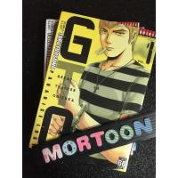 ราคา GTO (GREAT TEACHER ONIZUKA) ปก60 สภาพบ้าน เศษการ์ตูนมือสอง การ์ตูนมือสอง (6257390375)