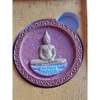 ราคา หลวงพ่อโสธร ด้านหลังองค์จตุคามรามเทพ วัดเขาดิน (20970460806)