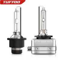 ราคา หลอดไฟซีนอน HID OEM D1S D2S D2R D3S D4S D4R HID 4300K 6000K 8000K 2 ชิ้น (22974960250)