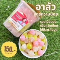 ราคา อาลัว สูตรน้ำตาลต่ำ ขนมสุขภาพ อาหารโรคไต ทานได้ทุกระยะ สูตรอาจารย์เปิ้ล นักกำหนดอาหารวิชาชีพ (23858636002)