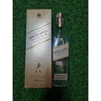 ราคา ขวดเหล้าเปล่า Gold lable ของแท้ 100% พร้อมกล่องกระดาษ (17657674892)