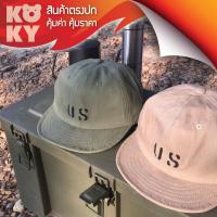 ราคา [พร้อมส่ง] หมวก หมวกแก๊ป แฟชั่นสไตล์วินเทจ แนวทหาร US (5084475761)