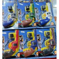 ราคา แก๊ปสี+โม่1อัน แถมแก๊ป5วง (ส่งคละสี) (25282011137)