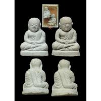 ราคา พระชุดหลวงพ่อเงิน(พิมพ์เล็ก) วัดบางคลาน เนื้อผงพุทธคุณ รุ่น พระธรรมปิฎก ๖๑ วัดสุทัศน์ ปี 2535 (25015684396)