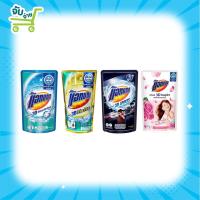 ราคา แอทแทค 3D ผลิตภัณฑ์ซักผ้าชนิดน้ำ สูตรเข้มข้น ชนิดเติม Attack 3D Clean Action Machine Sport 3D Inspire 770 ML. (12644687233)