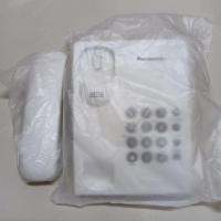 ราคา โทรศัพท์บ้าน Panasonic (5839120793)