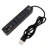 ราคา Usb 2.0 Hub 6 พอร์ต Hub Multi Splitter Port 100 ซม.สายยาวหลาย Expanderfor คอมพิวเตอร์แล็ปท็อปพีซี USB Adapter อุปกรณ์เสริม (28559299934)