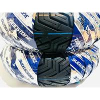 ราคา ยางนอก 110/70/12+ยางนอก 120/70/12 D826 ครบชุด A22 (28416963108)