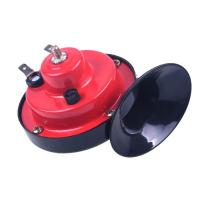 ราคา แตร รถ 12V Loud Car Auto Truck Electric Vehicle Horn Snail Horn Sound Level 110dB (1901951074)