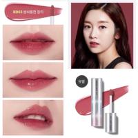 ราคา แท้ A'pieu​ Water Light Tint สี RD03 (2642263944)
