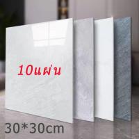ราคา กระเบื้องยาง 30*30cm ปูพื้นห้องนอน แผ่นยางปูพื้น กระเบื้องยางปูพื้น กระเบื้องยางลายหินอ่อน พื้นกระเบื้องยางลายไม้ (26058915673)