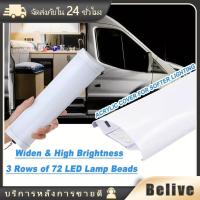 ราคา LED 12V 24V หลอดไฟติดเพดานรถยนต์ รถบรรทุก ไฟในเก๋ง แสงสีขาว (27920807222)