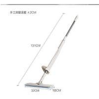 ราคา ไม้ถูพื้นแบบรีดน้ำและดันฝุ่นผงในตัว พร้อมผ้า 2 ผืน (1003375826)